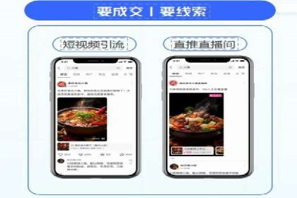 百度信息流推广案例：揭秘如何吸引海量用户