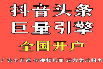 竞品分析在sem账户竞价运营中的应用案例