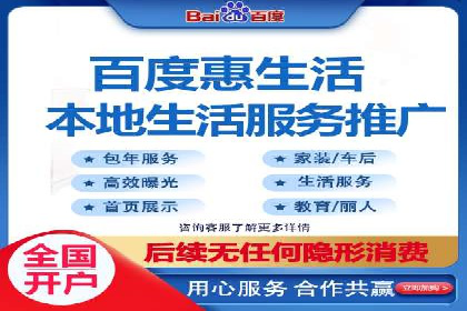 信息流广告投放策略优化：实战案例与数据支撑
